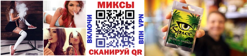 Бутират буратино  Гатчина 