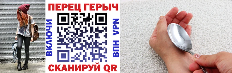 Героин Афган  Гатчина 
