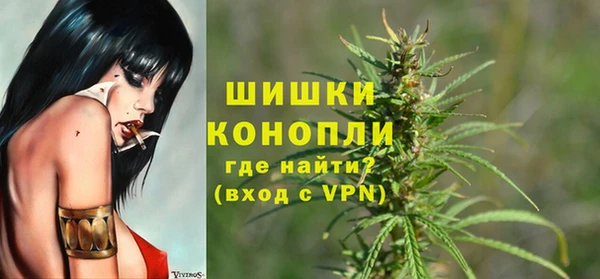 MDMA Верхнеуральск