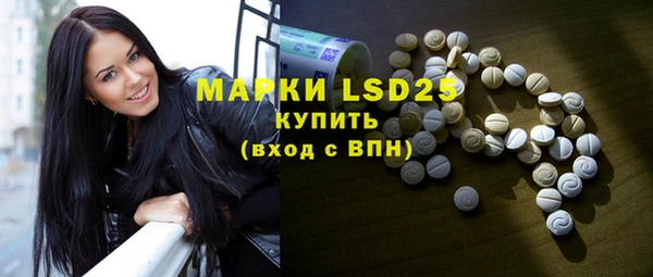 MDMA Верхнеуральск