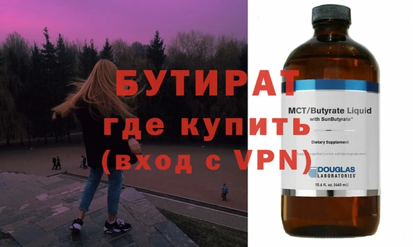 дмт Верея