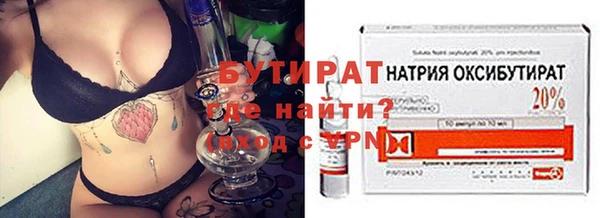 MDMA Верхнеуральск