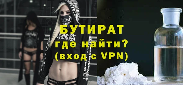 дмт Верея