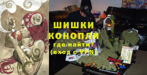 MDMA Верхнеуральск