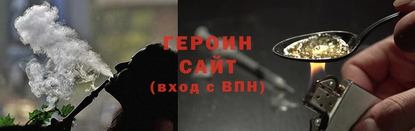 дмт Верея