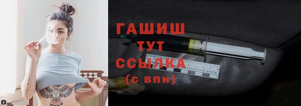 дмт Верея