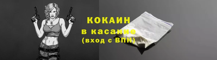 MDMA Верхнеуральск