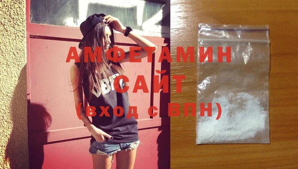 дмт Верея