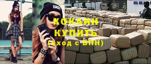 MDMA Верхнеуральск