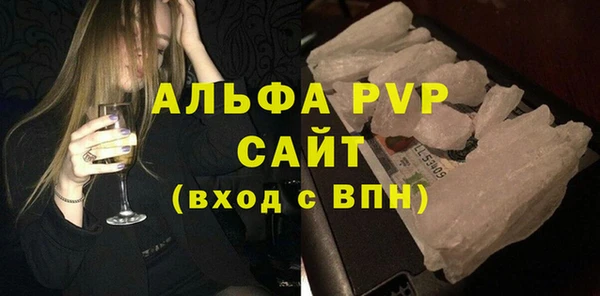 дмт Верея
